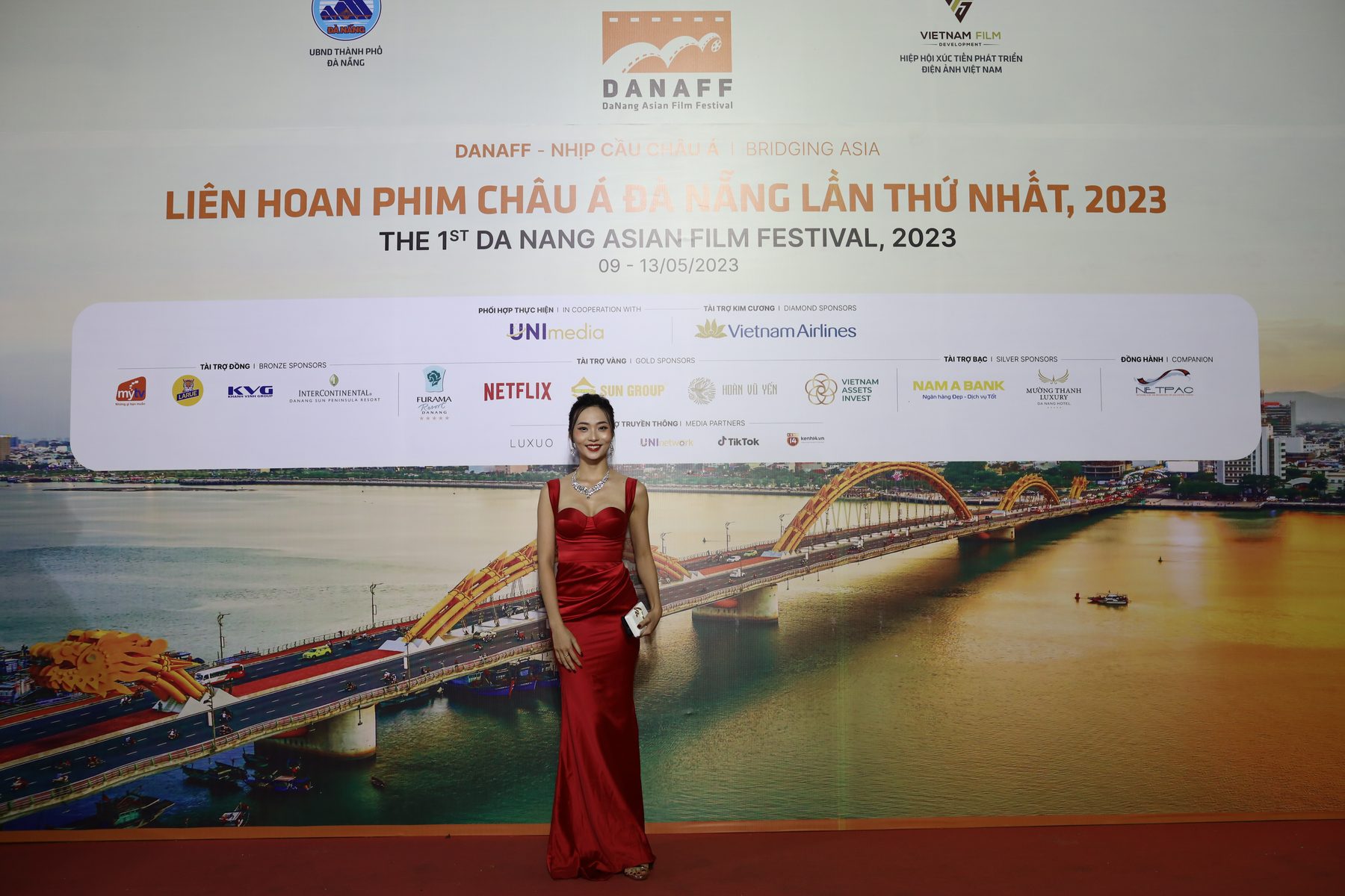Liên hoan phim Châu Á Đà Nẵng lần thứ nhất