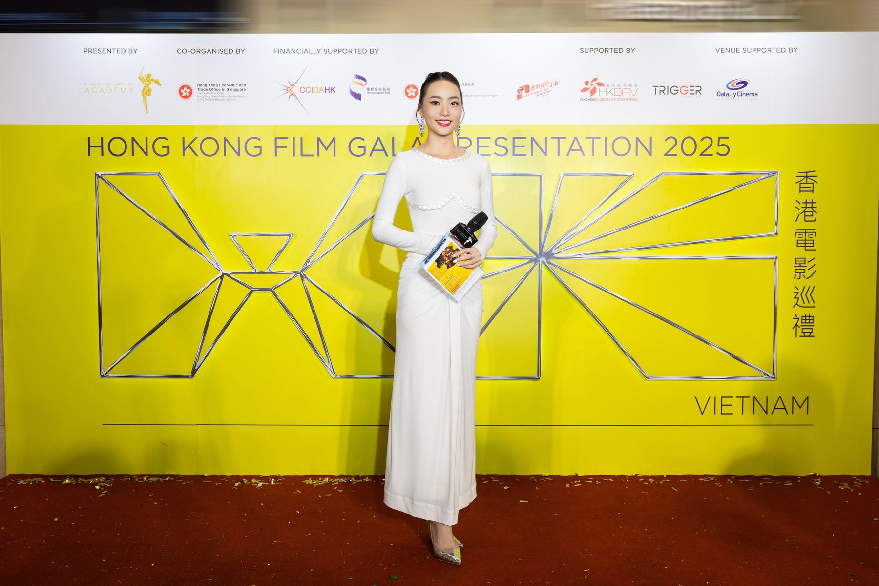 Hong Kong Film Gala
